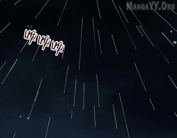 From Goblin to Goblin God Chapter 84 - Page 46