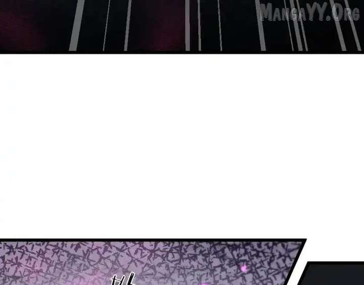 From Goblin to Goblin God Chapter 84 - Page 86