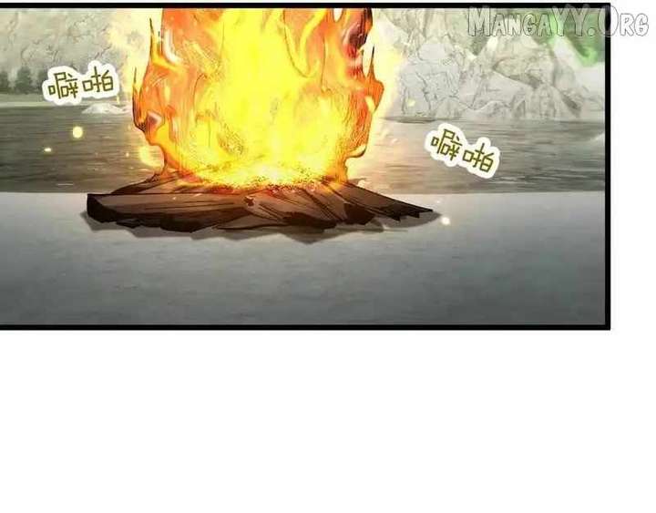 From Goblin to Goblin God Chapter 85 - Page 27