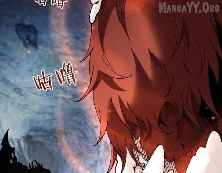 From Goblin to Goblin God Chapter 86 - Page 54