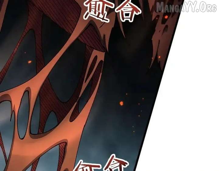 From Goblin to Goblin God Chapter 86 - Page 77