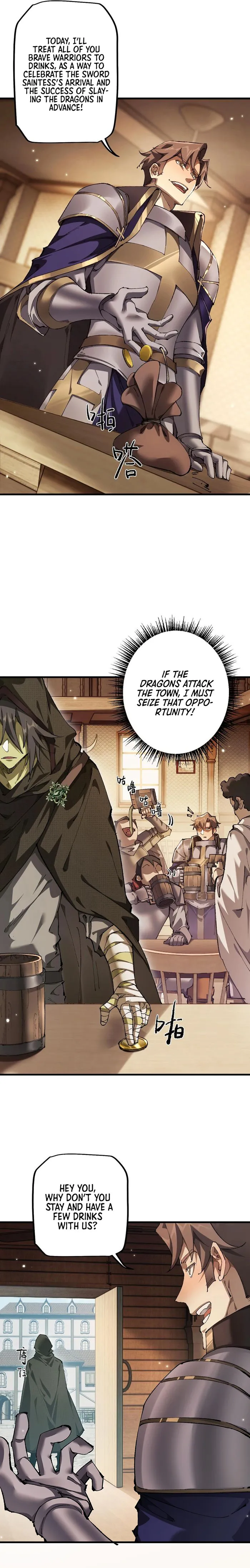 From Goblin to Goblin God Chapter 9 - Page 11