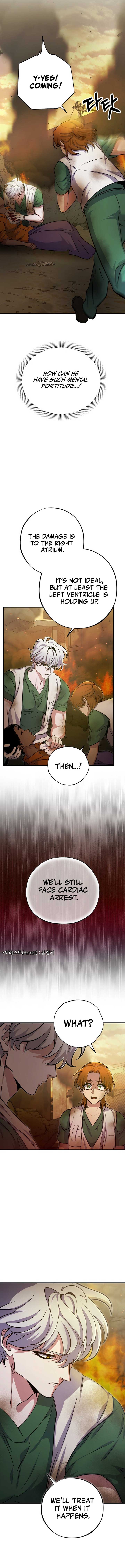 Medical Top Surgeon Chapter 1 - Page 9