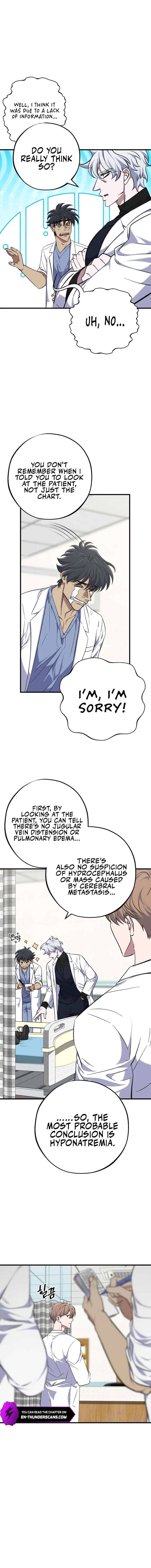 Medical Top Surgeon Chapter 18 - Page 5