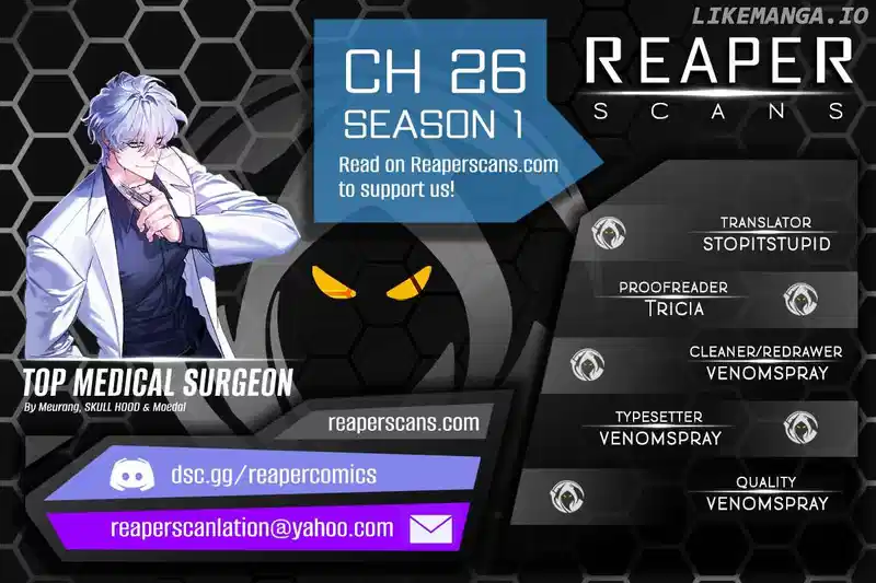 Medical Top Surgeon Chapter 26 - Page 1