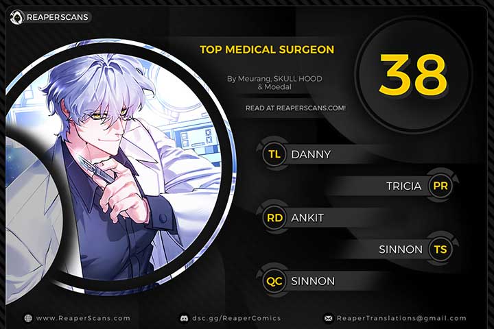 Medical Top Surgeon Chapter 38 - Page 1