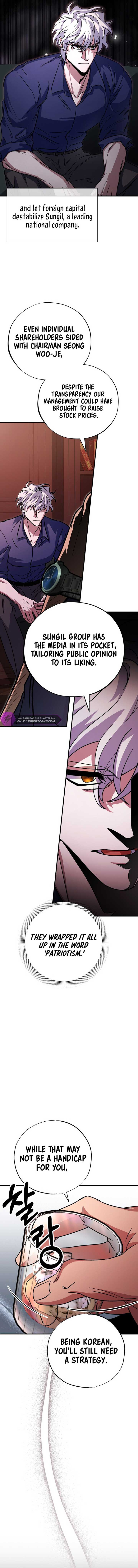 Medical Top Surgeon Chapter 7 - Page 7