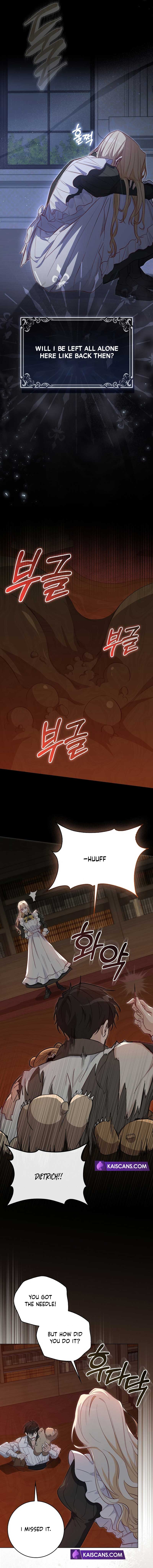 The Male Lead and I are Trapped in a Horror Game Chapter 12 - Page 7