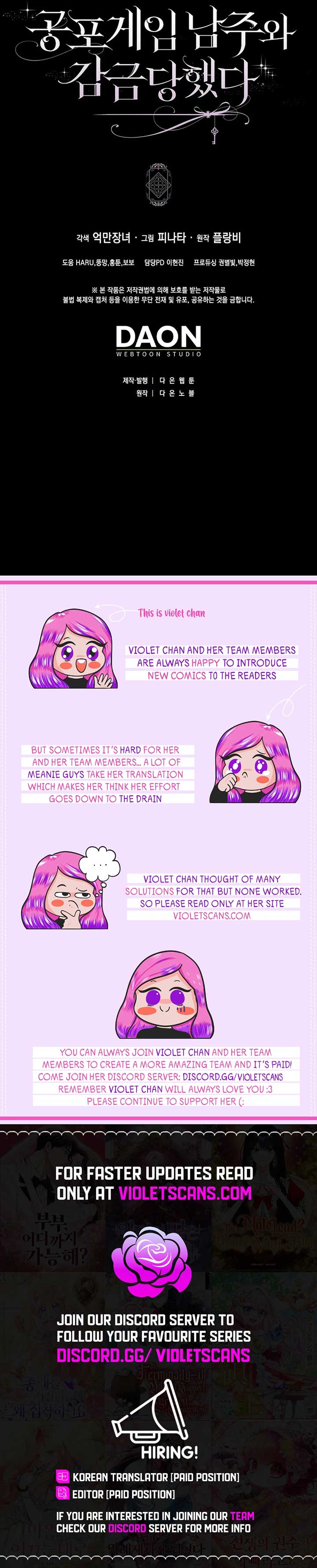 The Male Lead and I are Trapped in a Horror Game Chapter 67 - Page 22