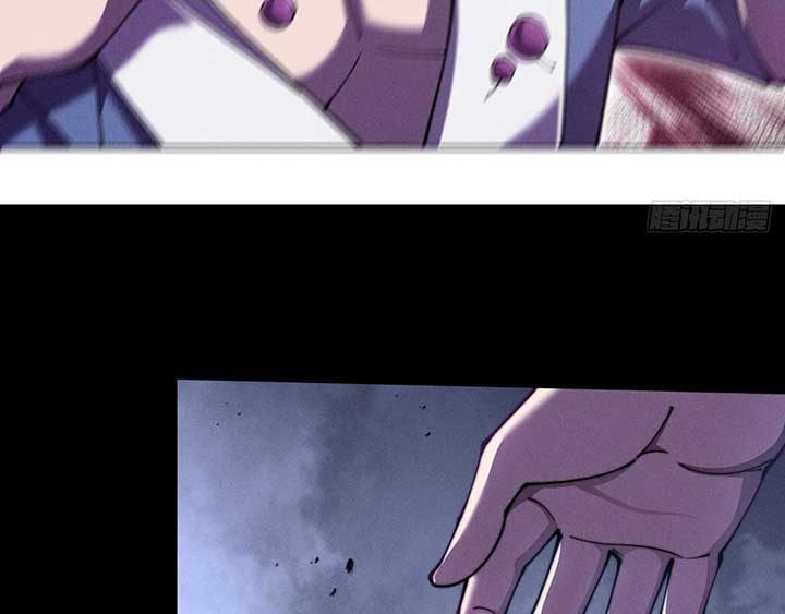 Sinister Immortal Path Chapter 1 - Page 148