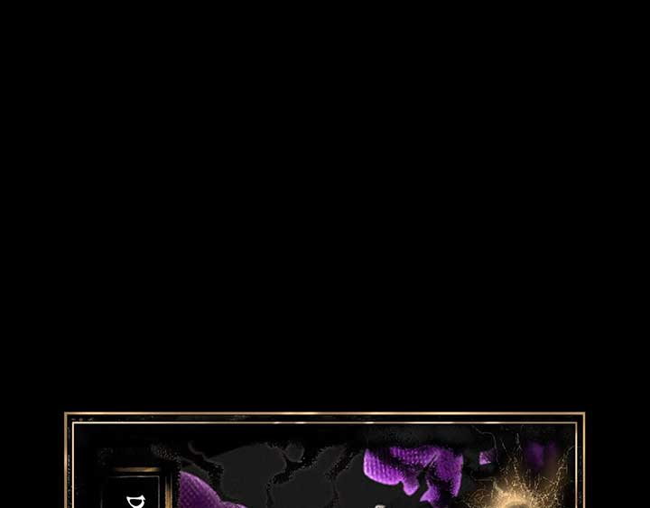 Sinister Immortal Path Chapter 1 - Page 203