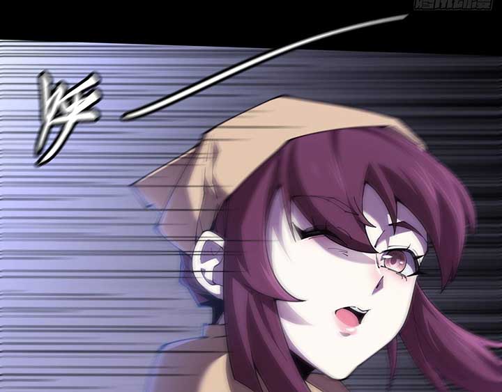 Sinister Immortal Path Chapter 1 - Page 46