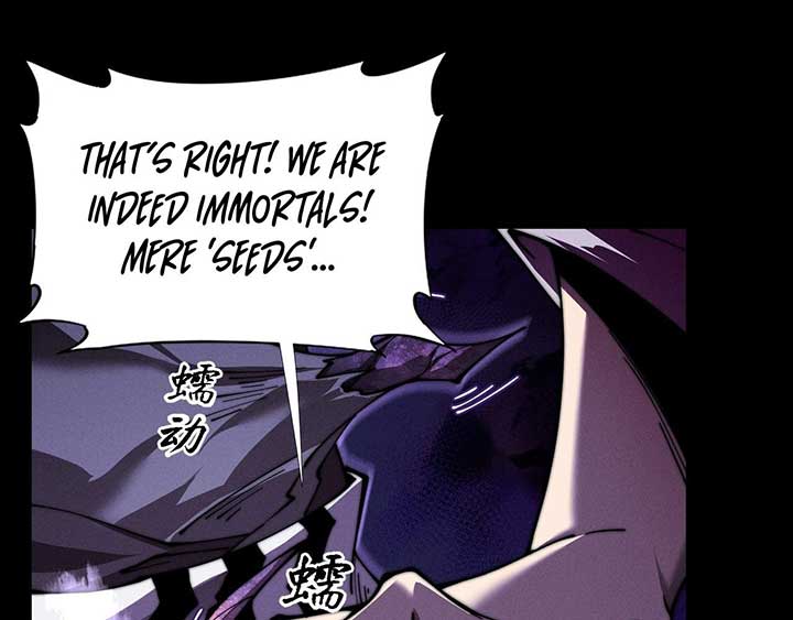Sinister Immortal Path Chapter 2 - Page 3