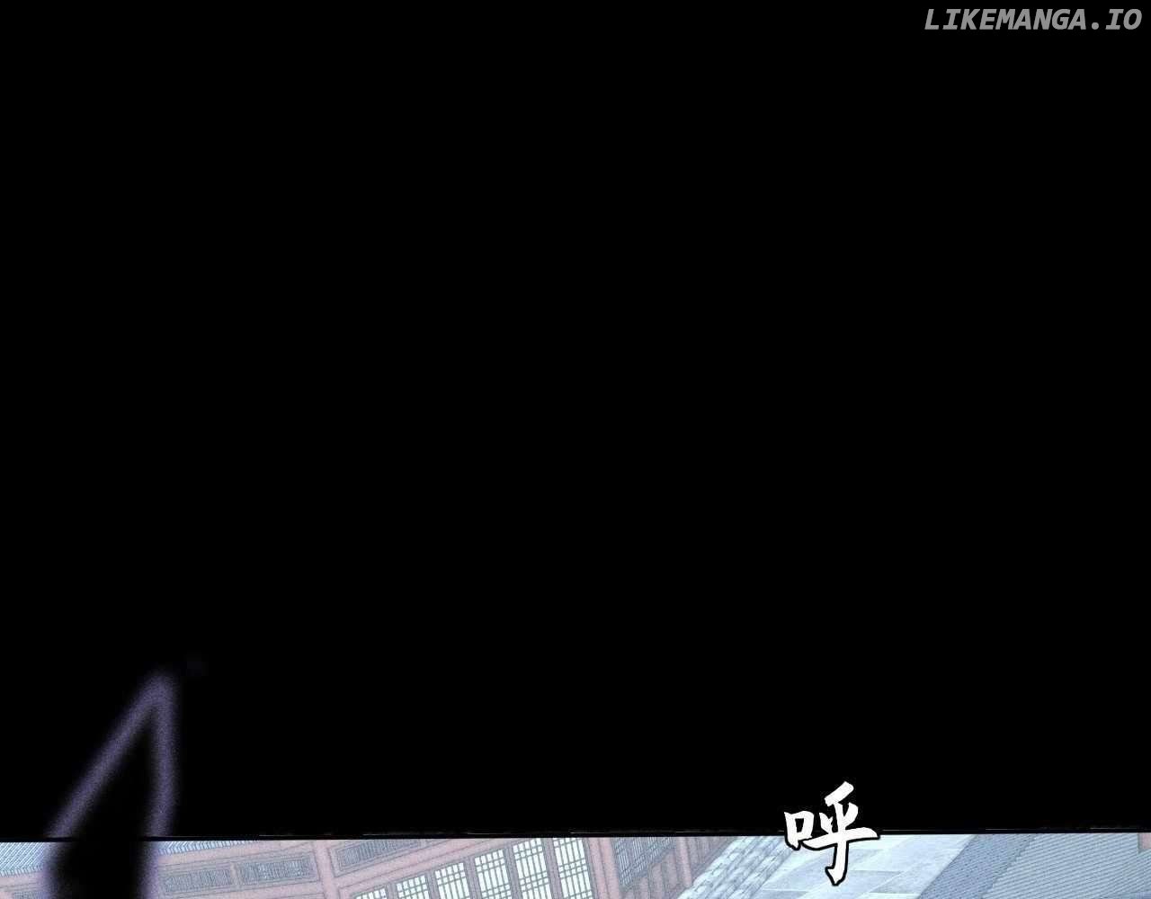 Sinister Immortal Path Chapter 22 - Page 3