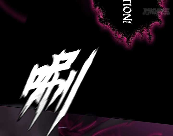 Sinister Immortal Path Chapter 3 - Page 138