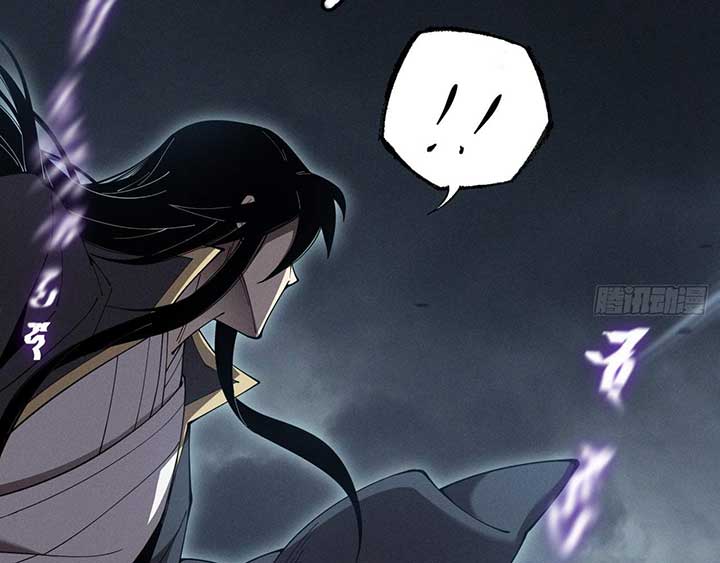 Sinister Immortal Path Chapter 3 - Page 164