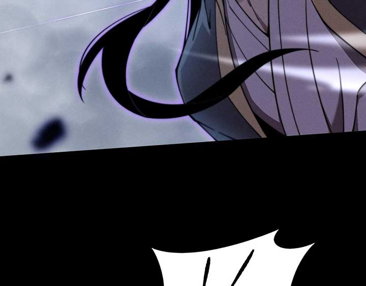 Sinister Immortal Path Chapter 3 - Page 80