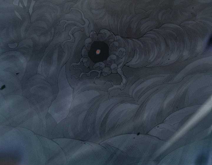 Sinister Immortal Path Chapter 4 - Page 30