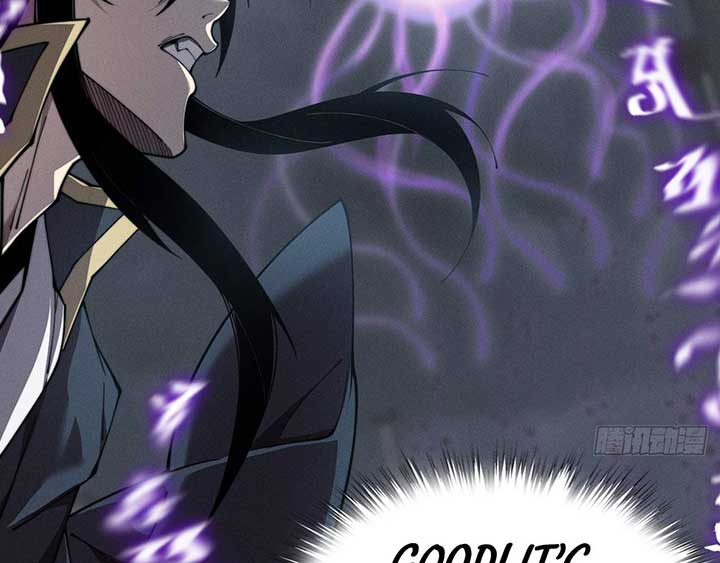 Sinister Immortal Path Chapter 4 - Page 51