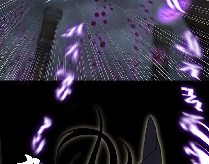 Sinister Immortal Path Chapter 4 - Page 56