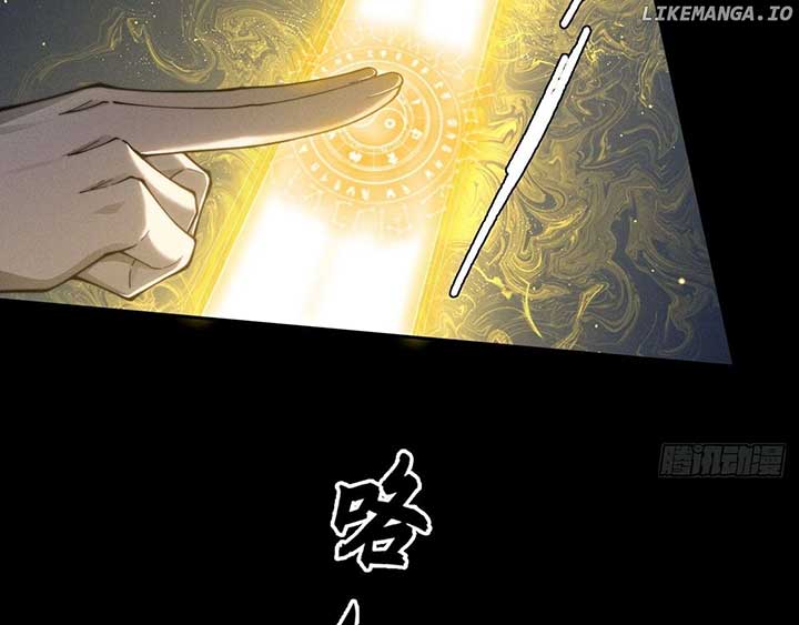 Sinister Immortal Path Chapter 5 - Page 129
