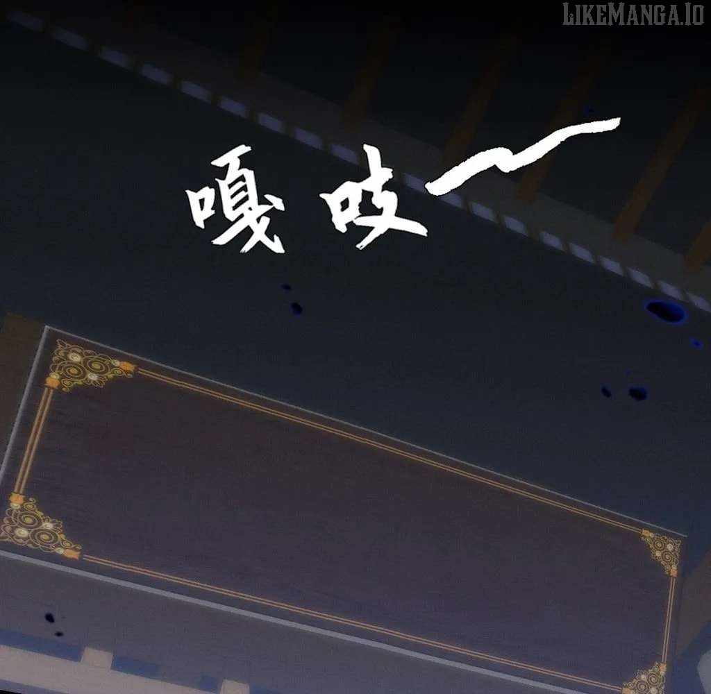 Sinister Immortal Path Chapter 51 - Page 58