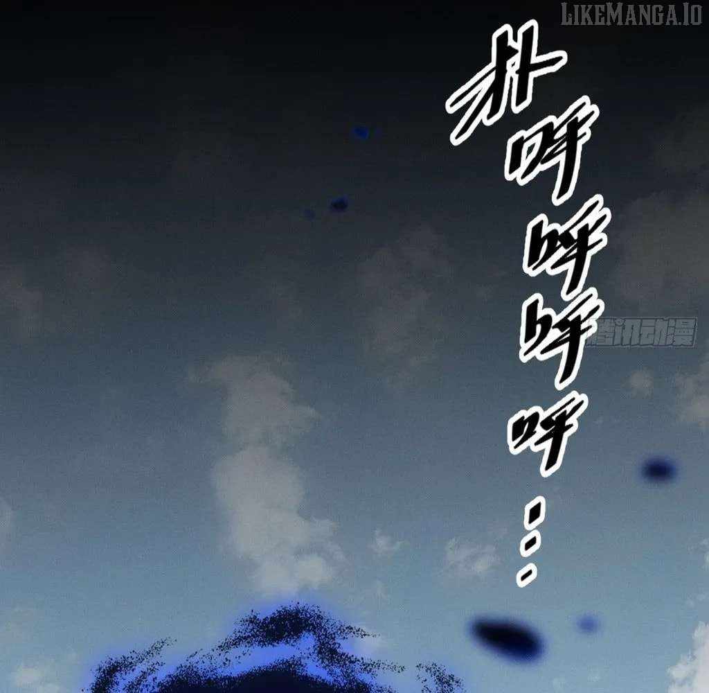 Sinister Immortal Path Chapter 52 - Page 112