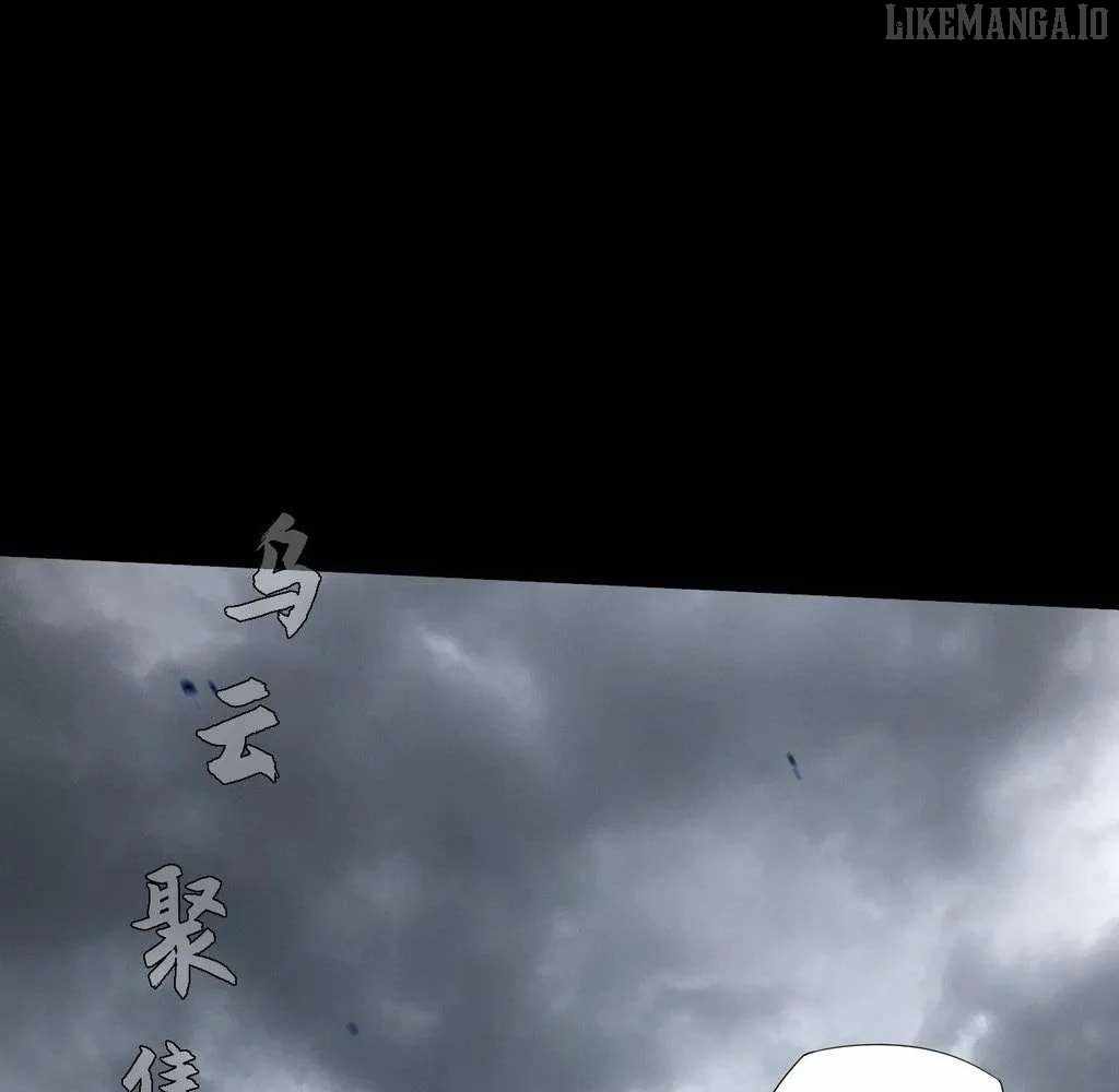 Sinister Immortal Path Chapter 54 - Page 19