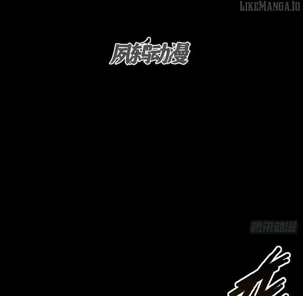 Sinister Immortal Path Chapter 54 - Page 25