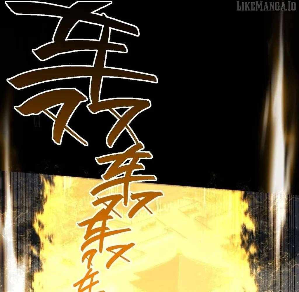 Sinister Immortal Path Chapter 54 - Page 28