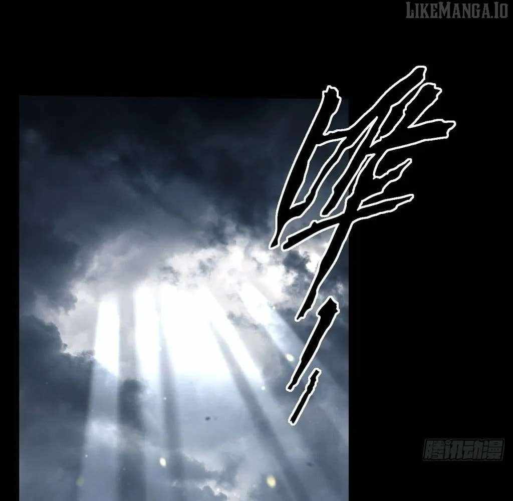 Sinister Immortal Path Chapter 54 - Page 59