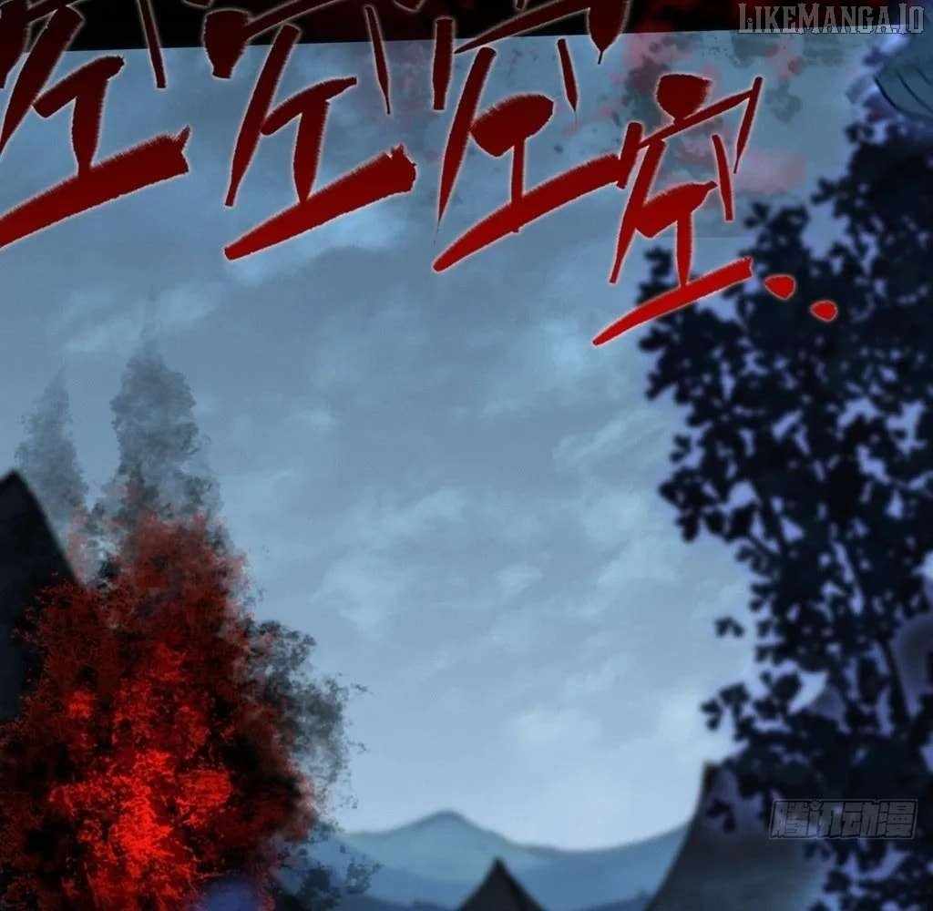 Sinister Immortal Path Chapter 54 - Page 98