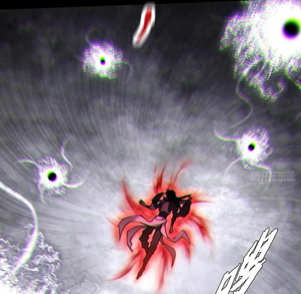 Sinister Immortal Path Chapter 55 - Page 14