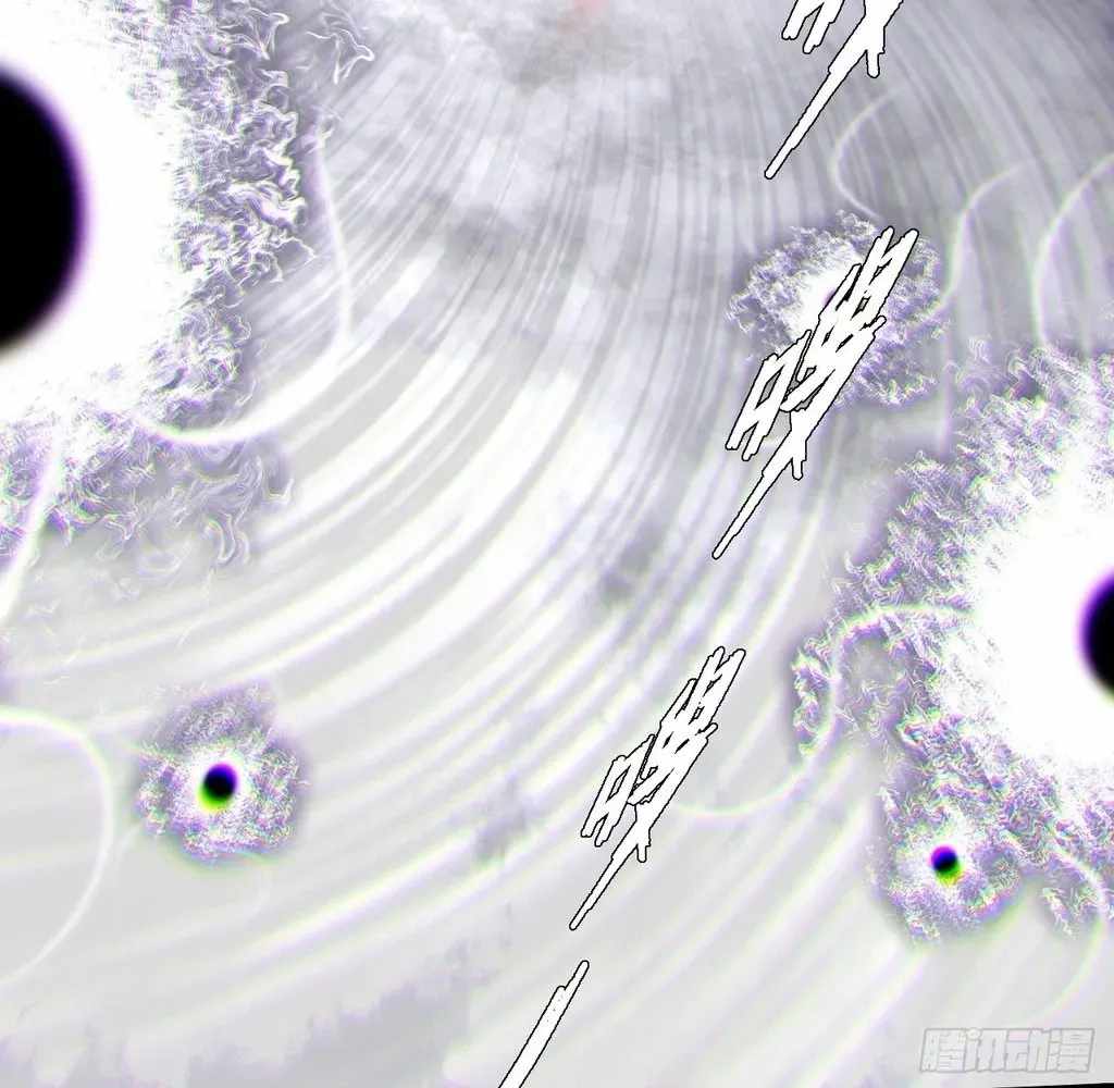 Sinister Immortal Path Chapter 55 - Page 15