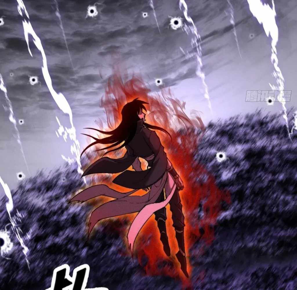 Sinister Immortal Path Chapter 55 - Page 17