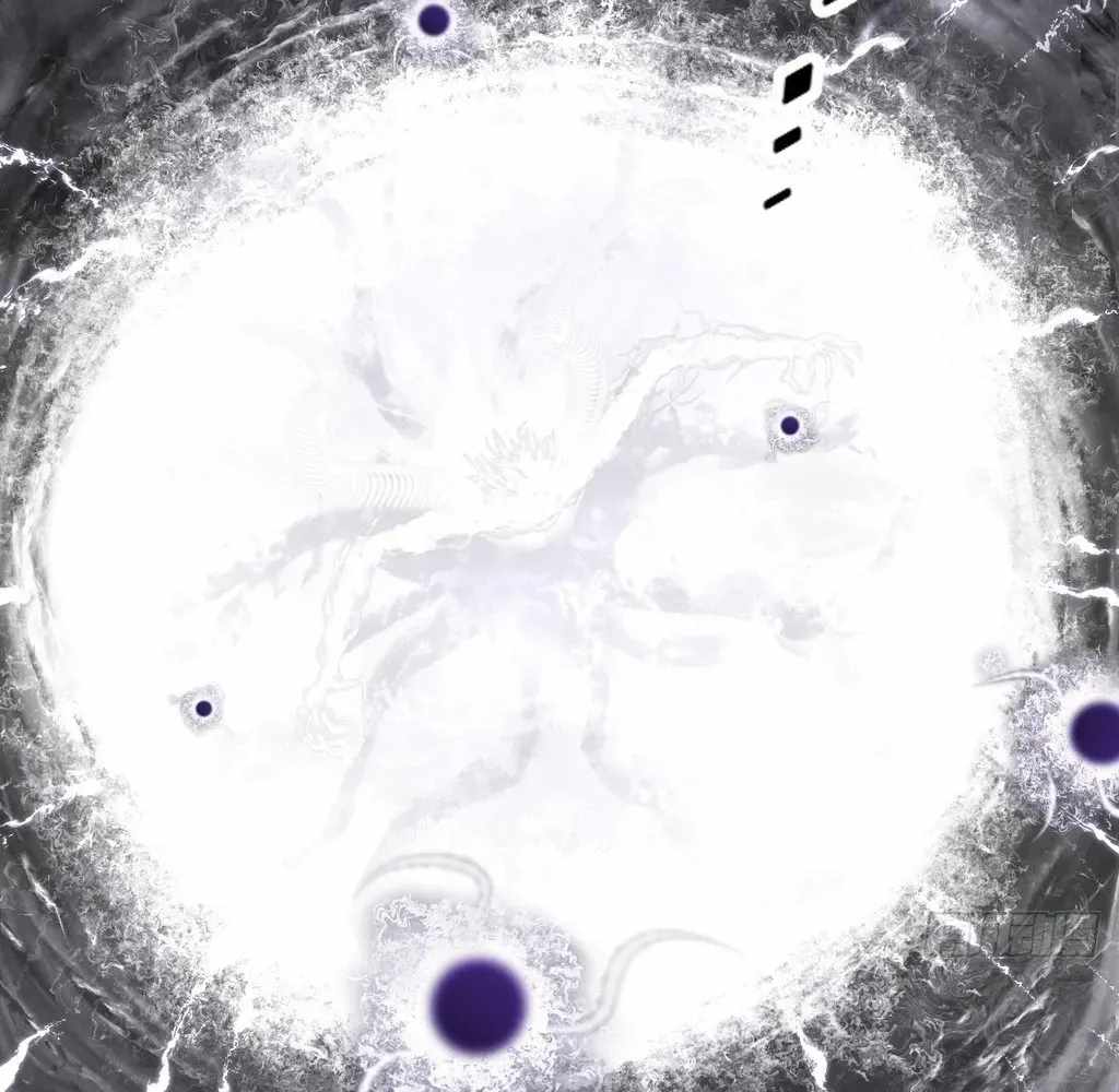 Sinister Immortal Path Chapter 55 - Page 44