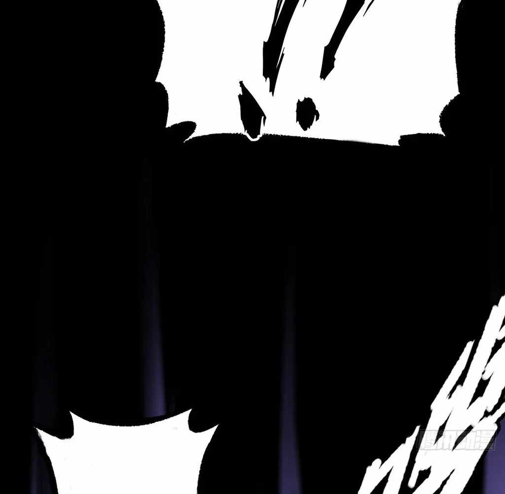 Sinister Immortal Path Chapter 55 - Page 80