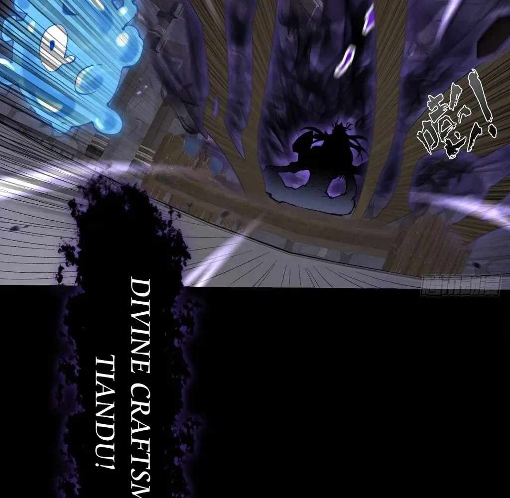 Sinister Immortal Path Chapter 55 - Page 91