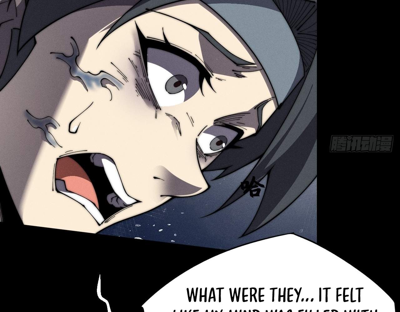 Sinister Immortal Path Chapter 8 - Page 112