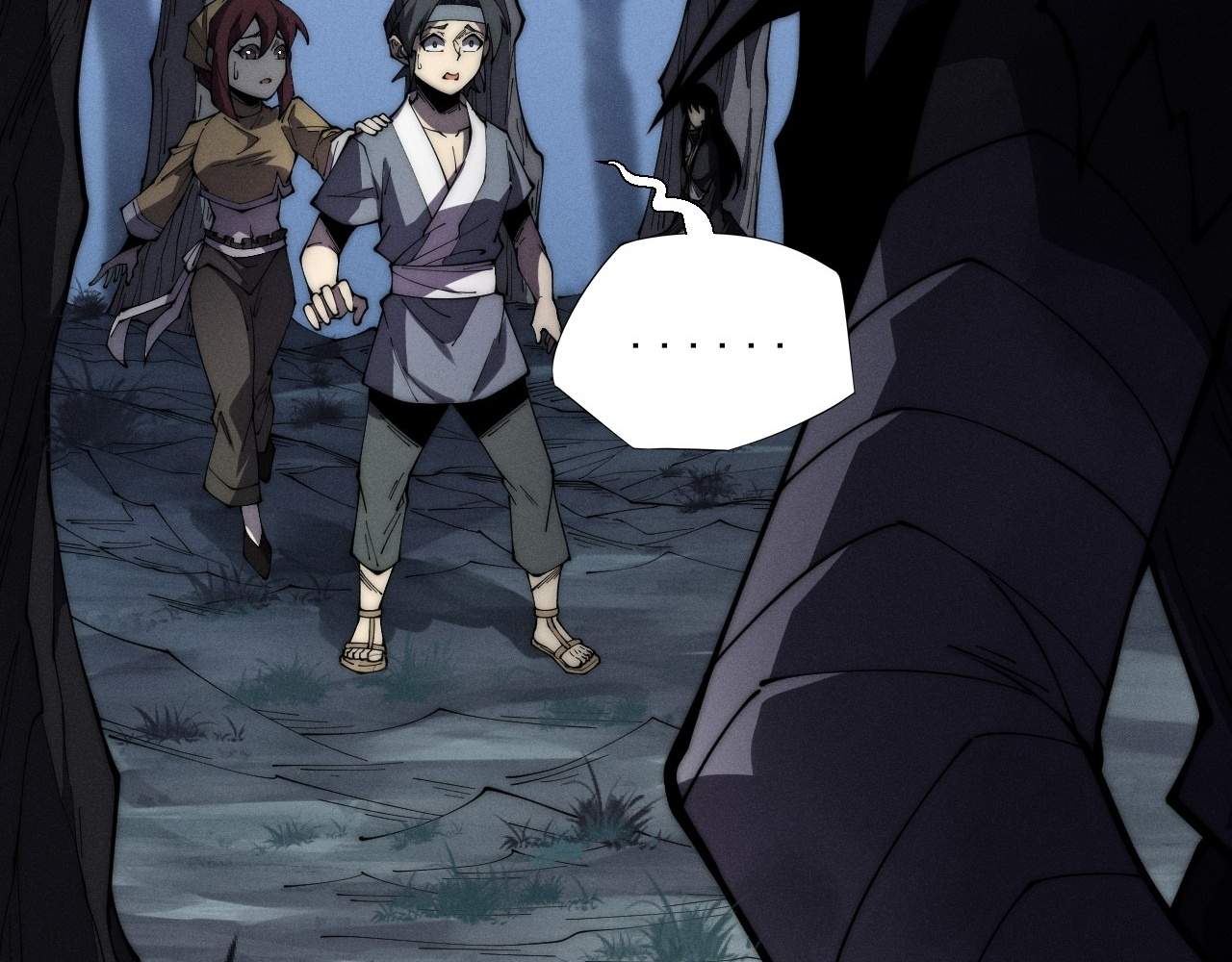 Sinister Immortal Path Chapter 8 - Page 69