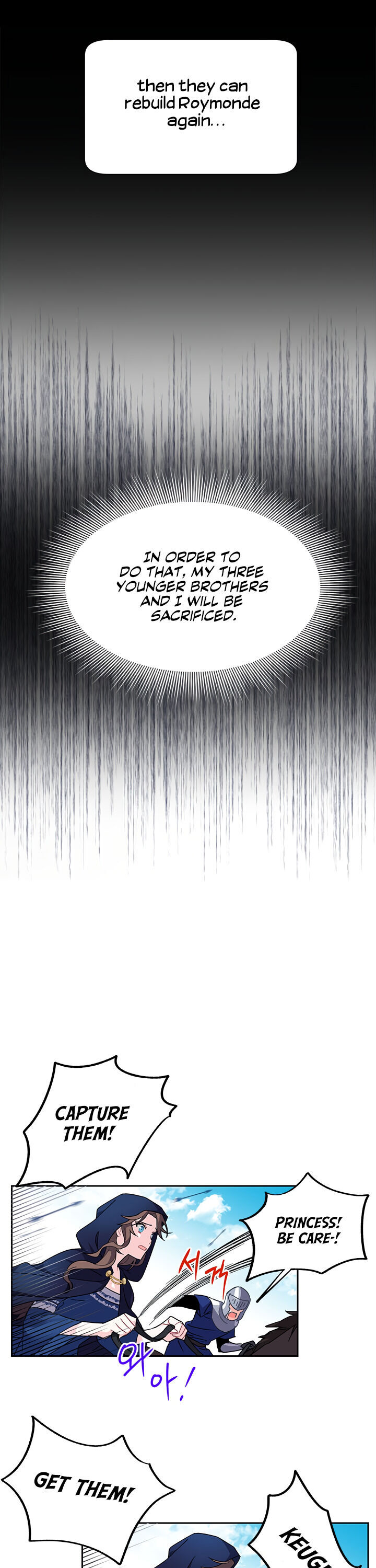 Cavier Falcon Princess Chapter 1 - Page 10