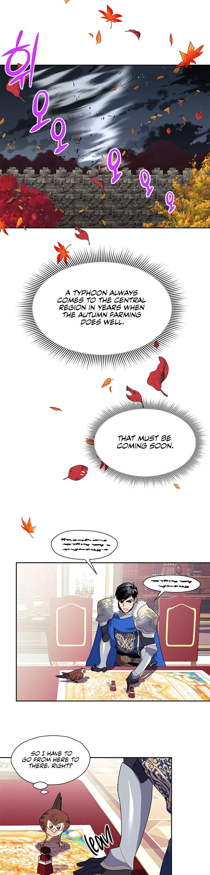 Cavier Falcon Princess Chapter 10 - Page 14