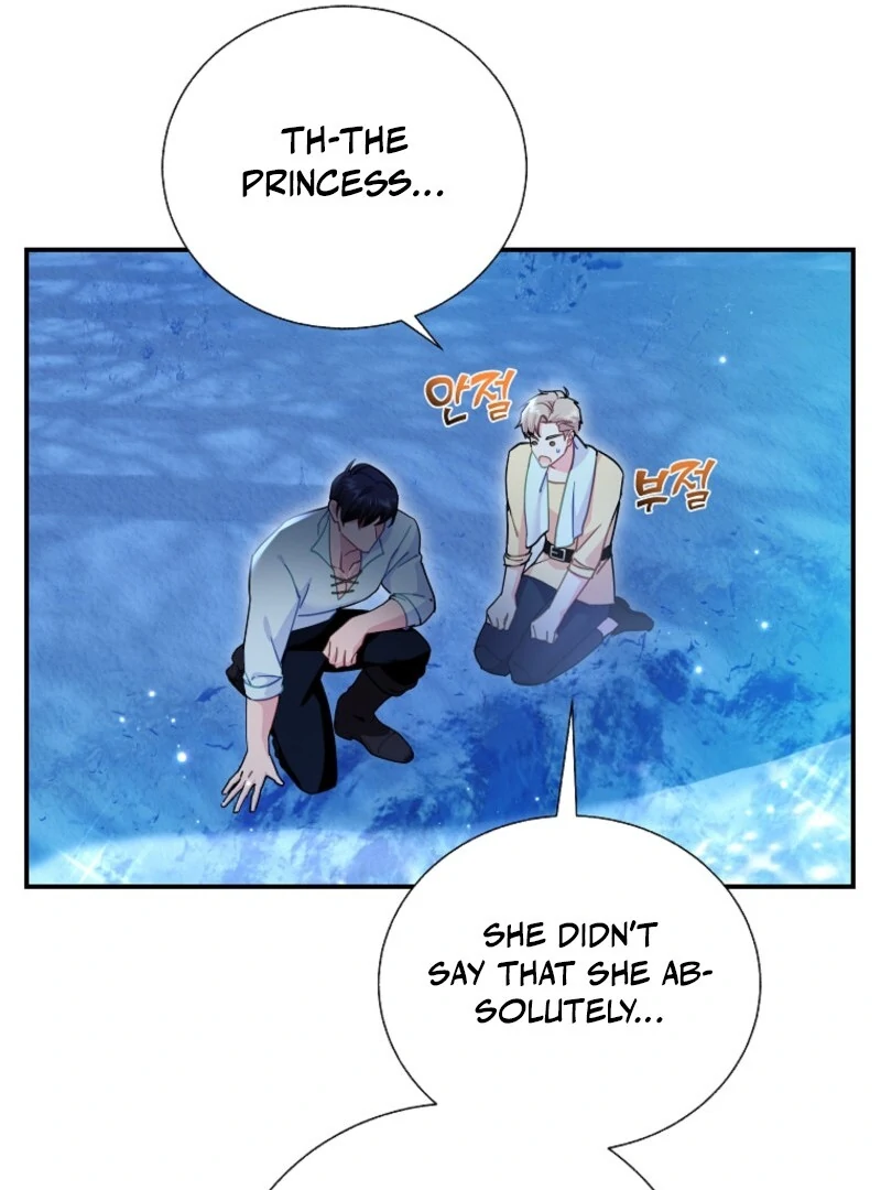 Cavier Falcon Princess Chapter 127 - Page 80