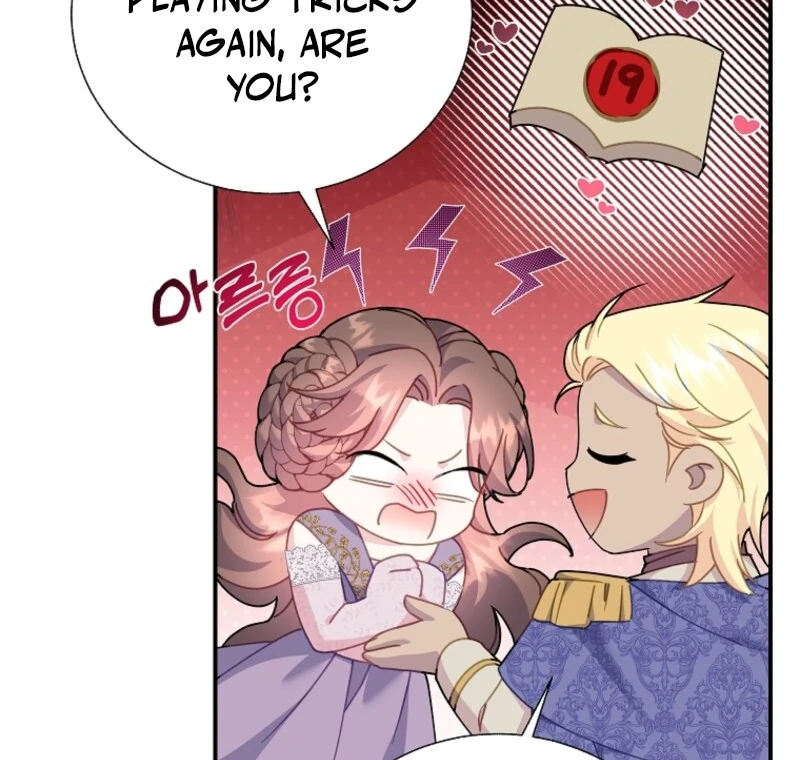 Cavier Falcon Princess Chapter 131 - Page 10