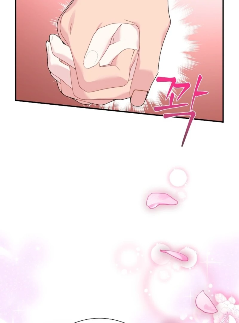 Cavier Falcon Princess Chapter 134 - Page 107