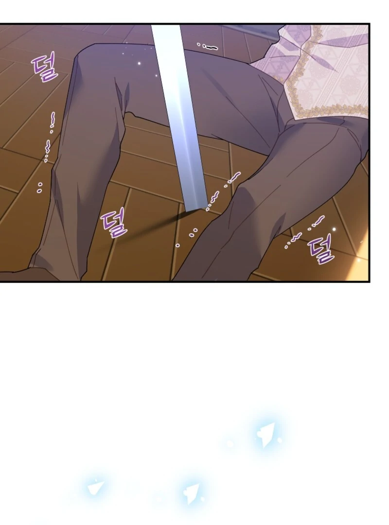 Cavier Falcon Princess Chapter 138 - Page 112