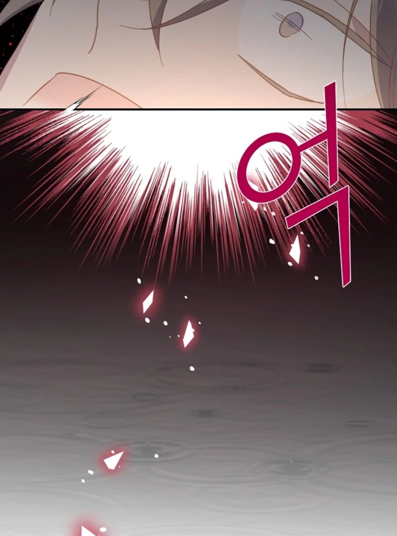 Cavier Falcon Princess Chapter 138 - Page 119