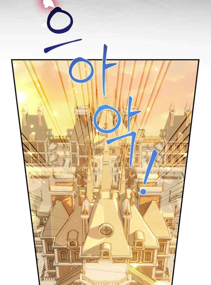 Cavier Falcon Princess Chapter 138 - Page 120