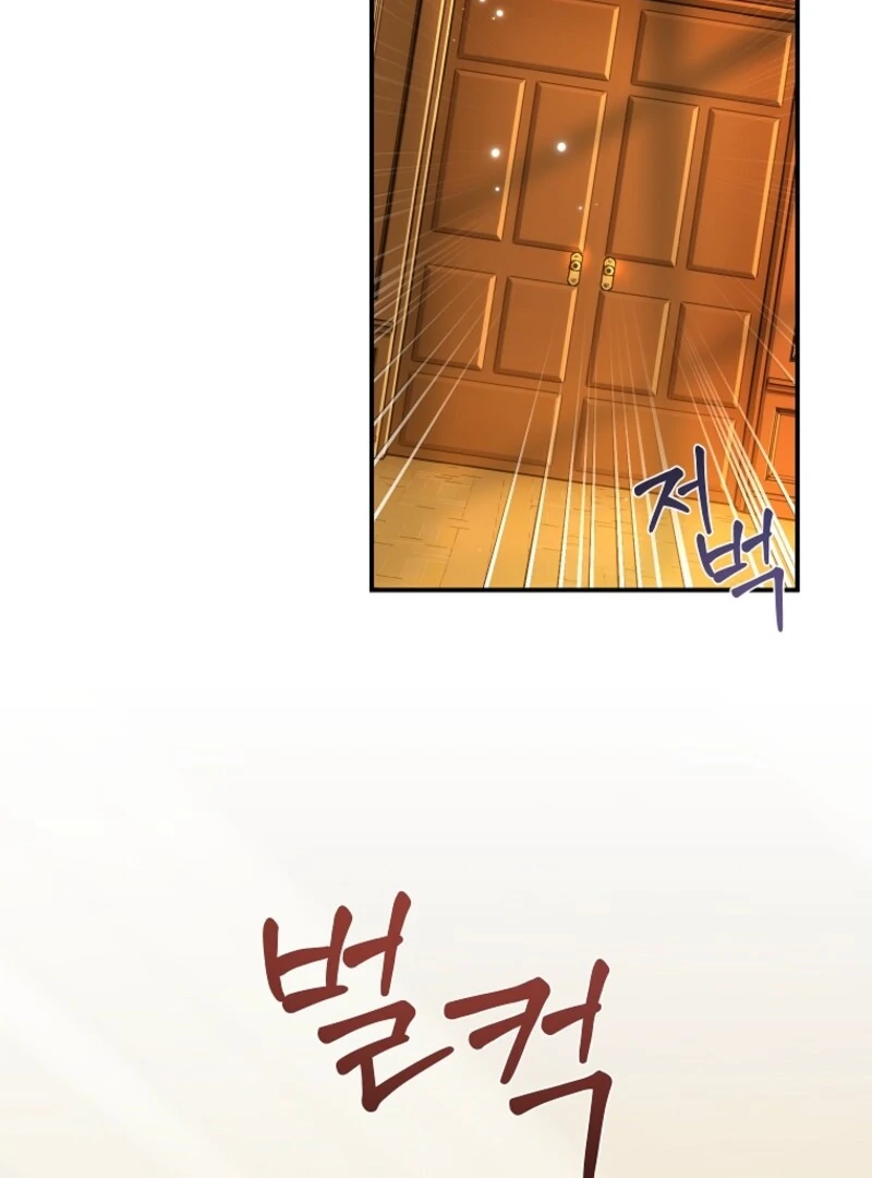 Cavier Falcon Princess Chapter 138 - Page 61