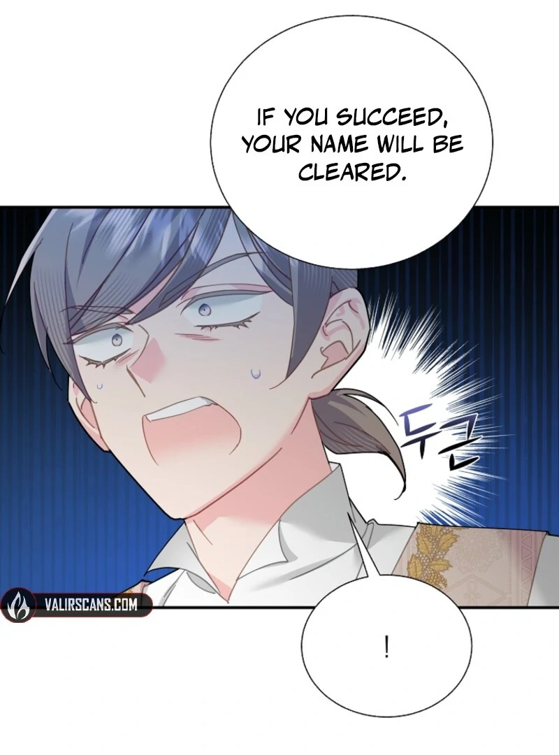 Cavier Falcon Princess Chapter 138 - Page 73